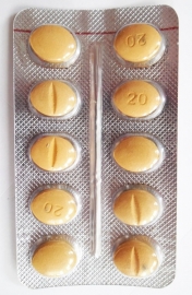 дженерик сиалис дженерик сиалис